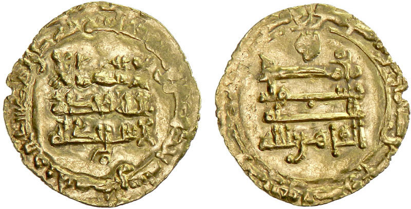 Dinar coin 58992